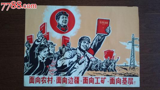 毕业证学位证成绩单公证多少钱